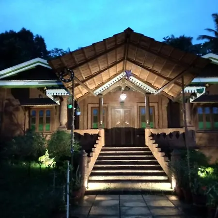 The Vintage Villa
